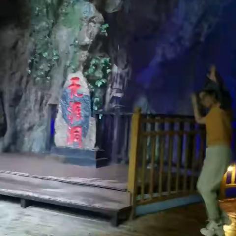 把握现在时---京信中学八年级外戚团队风采