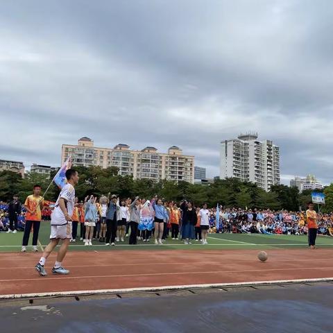 “乘青运之风，逐青春之梦”—南宁市三美学校第二十八届校运会