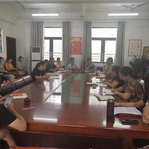 襄阳市恒大名都小学教育集团2020年8月主题党日活动—学习法律知识，提升法律意识