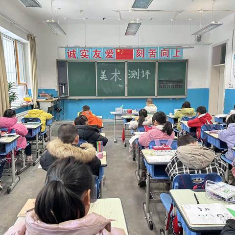 【127团小学】童心无限 绘出精彩 期末一、二年级美术测评