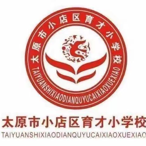 五年五班课本剧——巜丰碑》