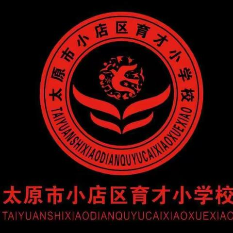 自律.自学.自主.自强———停课不停学，我们在一起
