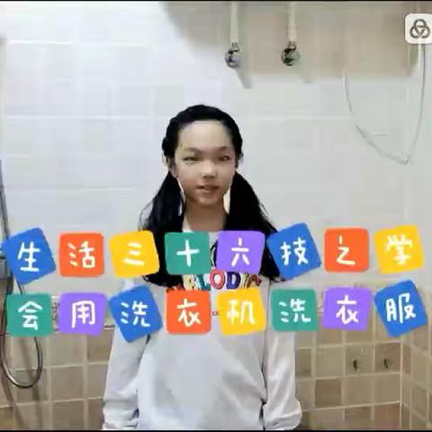 珲春市第一小学校的美篇