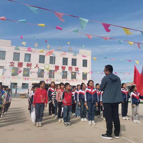 劳动享乐趣 行动正当时—猪咀岭小学学生综合劳动实践活动