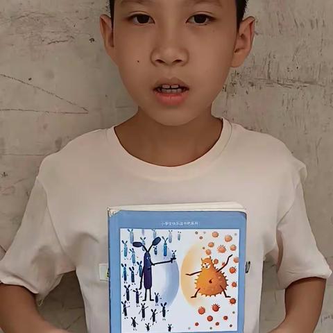 6月18日《细菌世界历险记》之《细菌学的第一课》阅读单 ：