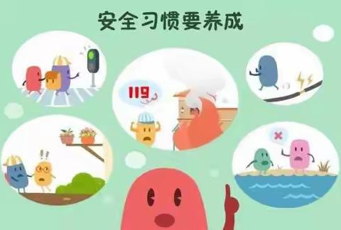 秀山育才中学2022年中小学生暑假安全提示42条