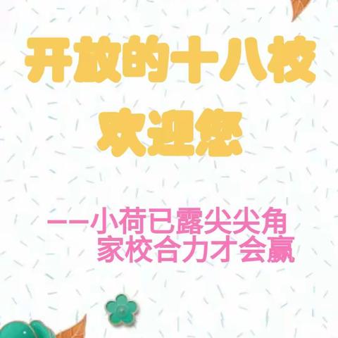 *^_^*的美篇