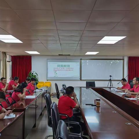 质量分析明靶向  笃定奋进创佳绩 ——横山中学“一模”考试后开展系列活动纪要