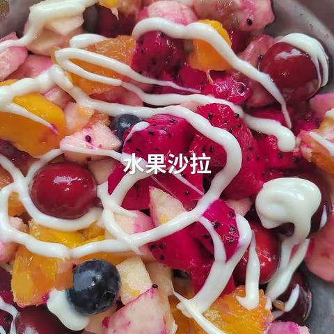 How to make fruit salad