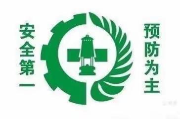 线上教学保健康·居家安全记心间——长春市第72中学富城小学部致家长一封信