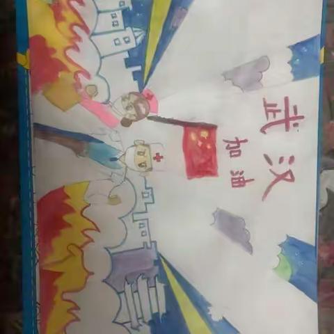 太阳妹（蒋敏红）的美篇