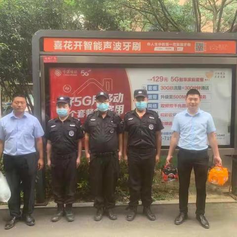 第六事业部6月份管理中心专案美篇