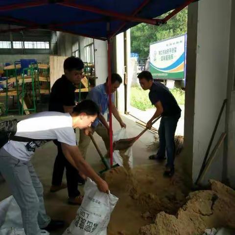 菜篮子市场运营公司助力“双创”，喜迎中秋！