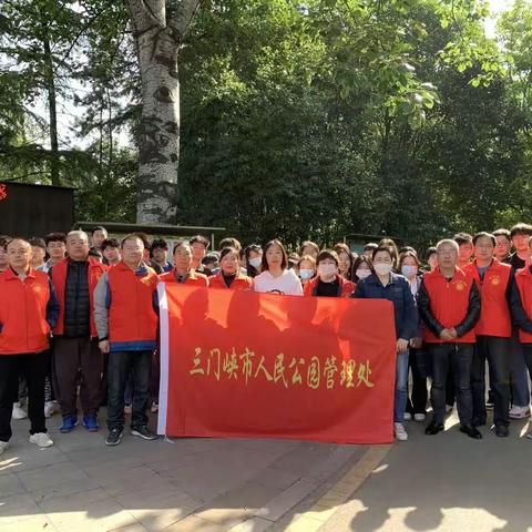 三门峡市人民公园组织工学院学生开展园林科普教育实践基地学习活动