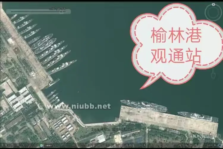 海南岛榆林港三亚