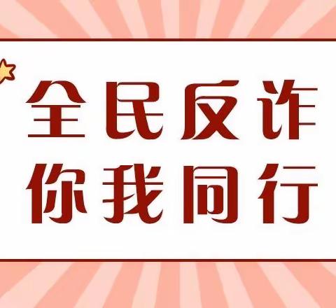 “服务新市民，有我在行动”