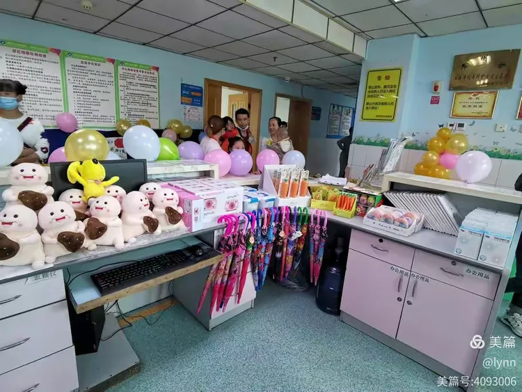 关于四川省妇幼保健院（四川省妇女儿童医院）热门科室黄牛挂号的信息