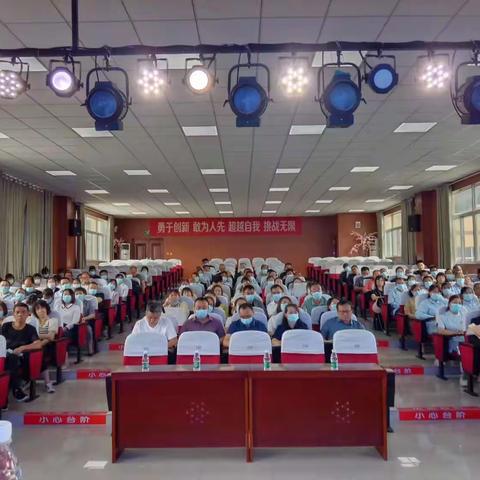 展养老护理风采，提升护理服务效能