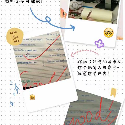 “停课不停学”  空中课堂你我他