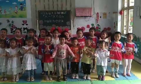 别样的六一，“童”样的精彩一一山王店幼儿园六一儿童节