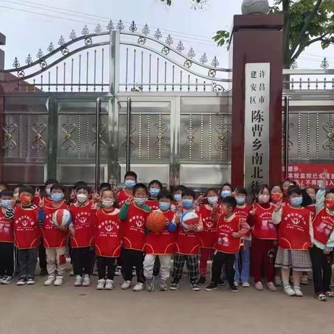 我与小学有个约定——陈曹乡南北街小学与艺星幼儿园联合开展幼小衔接参观活动