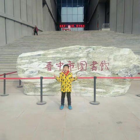 快乐的冬季。