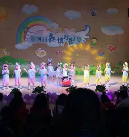 六，一儿童节快乐！