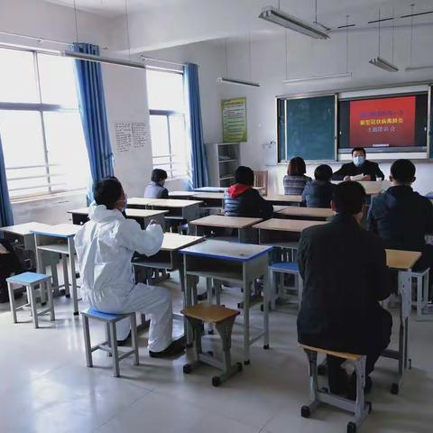 开学演练共防疫，静待春暖复学时-杨庄集镇赵庙小学防疫演练纪实