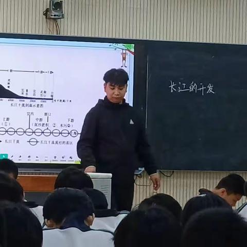 钻尖仰高，笃行致远——曲周实验中学任龙飞老师的地理公开课