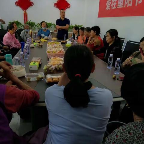 金世纪中央公园物业管理服务中心重阳节活动