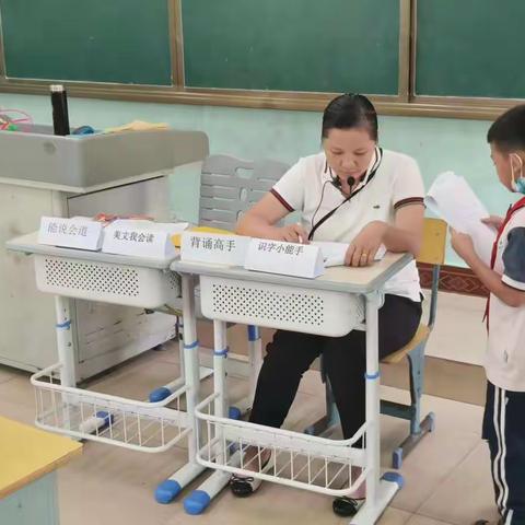 “双减”乐无穷，玩转无纸化—— 三亚市海棠区温泉小学一、二年级趣味测试