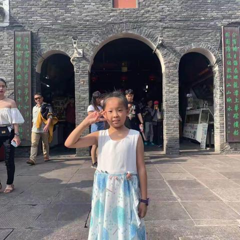 桂花园小学三年级（3班）绿叶中队李季冬的暑假生活！
