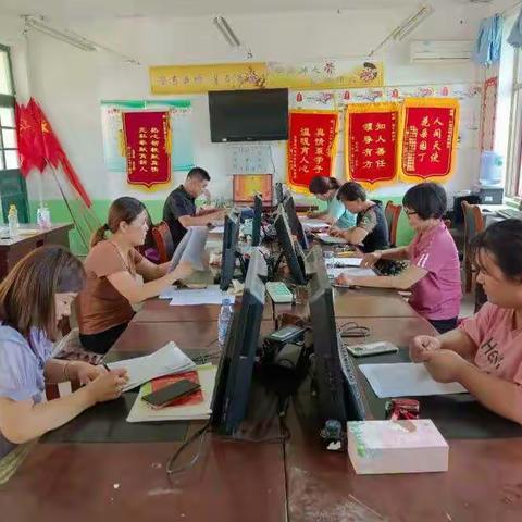 杨庄集镇东程小学开展“书香暑假，润泽心灵”读书活动启动会