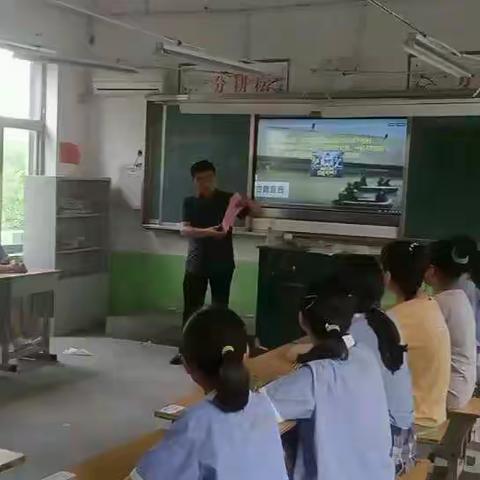 居安须思危一杨庄集镇东程小学暑期安全教育(2021.07.01)