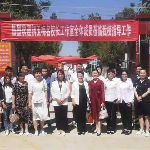 敞开校园大门，架起家校心桥――杨庄集镇东程小学开展家长开放日活动
