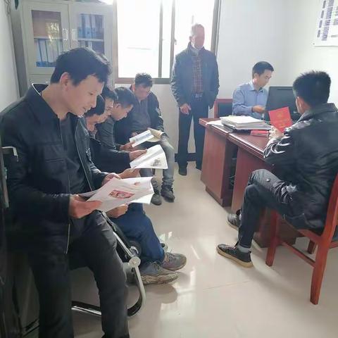 “我为群众办实事”王桥司法所组织社区矫正对象开展4.15国家安全日主题教育活动