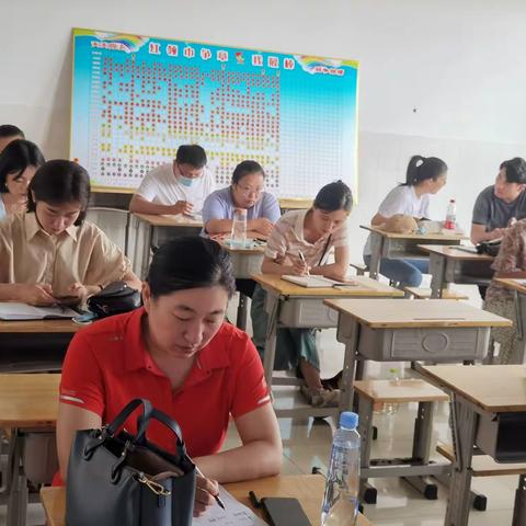 潍阳学校初中教师第一次集体会议