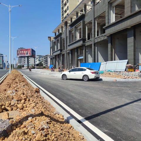 远达呈景进度篇