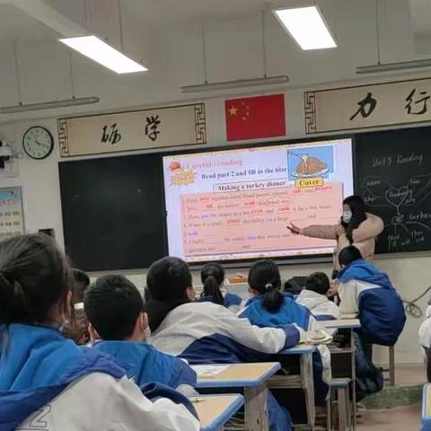 “英”研促教，“语”研同行！——郴州市第一中学北校区初二英语组第十五周教研