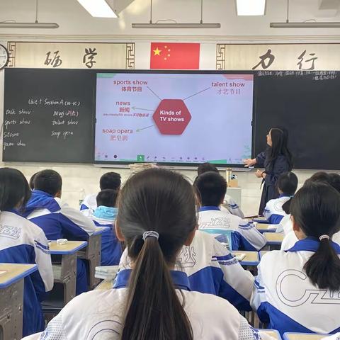 以研促教，以教促研，教研相长——郴州市第一中学北校区初二英语备课组第八周教研