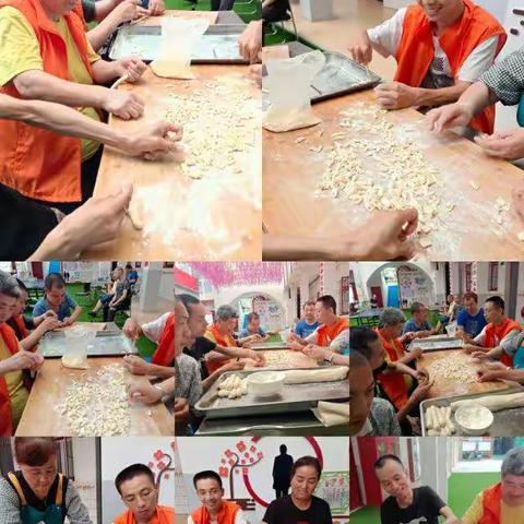 快乐的时光