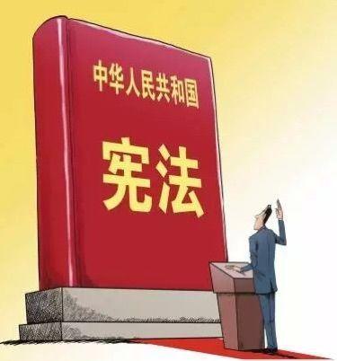 西小开展“宪法在心中，阳光伴我行”主题活动影像资料