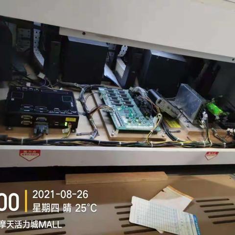 8.26长春摩天星际传奇卫生清洁