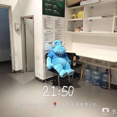 8.9长春星际传奇闭店工作