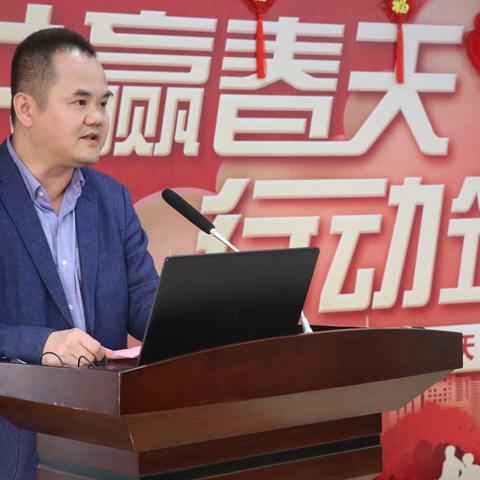 万宁市支行举办贵宾客户答谢会