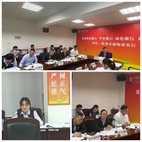 春天行动｜再动员 再部署