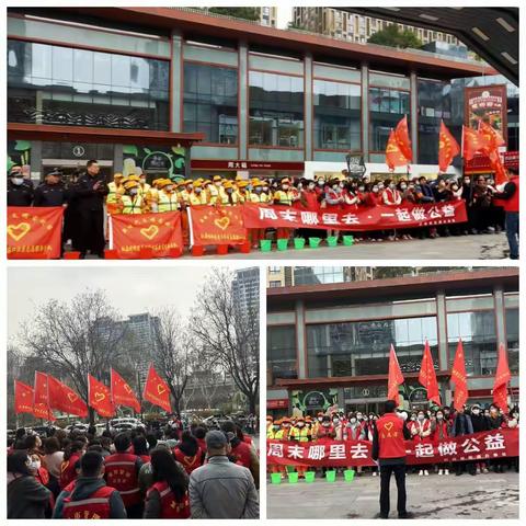 365·阳光e站‖周末去哪里？永安小”E” caLL你来公益   永安社区新时代文明实践站开展公益志愿活动