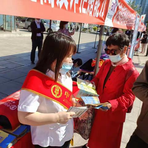 吉林延边农行延吉市支行走进延吉市时代广场反假币宣传活动