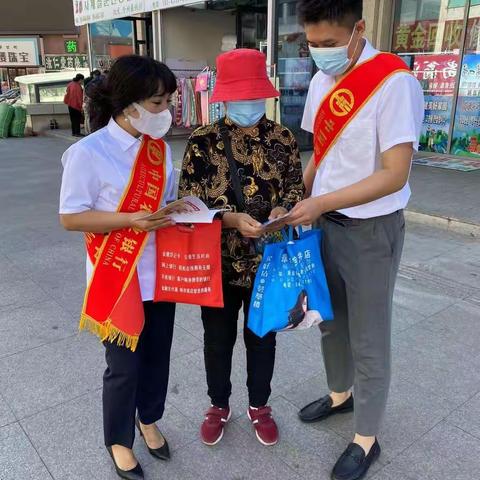 农业银行延吉市支行反假币宣传月活动宣传美篇