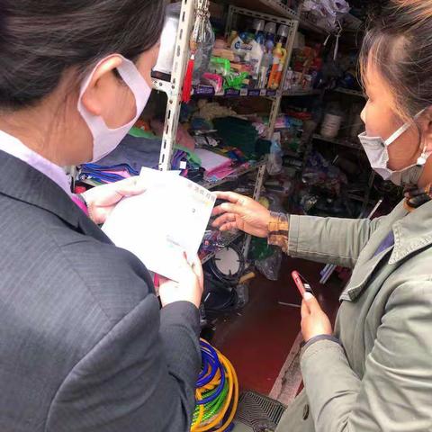 吉林延边农行延吉市支行北大市场反假币宣传活动